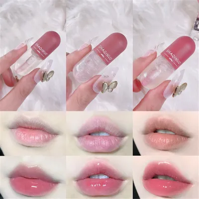 Shaqinuo Cute Capsule Shape Lip Oil